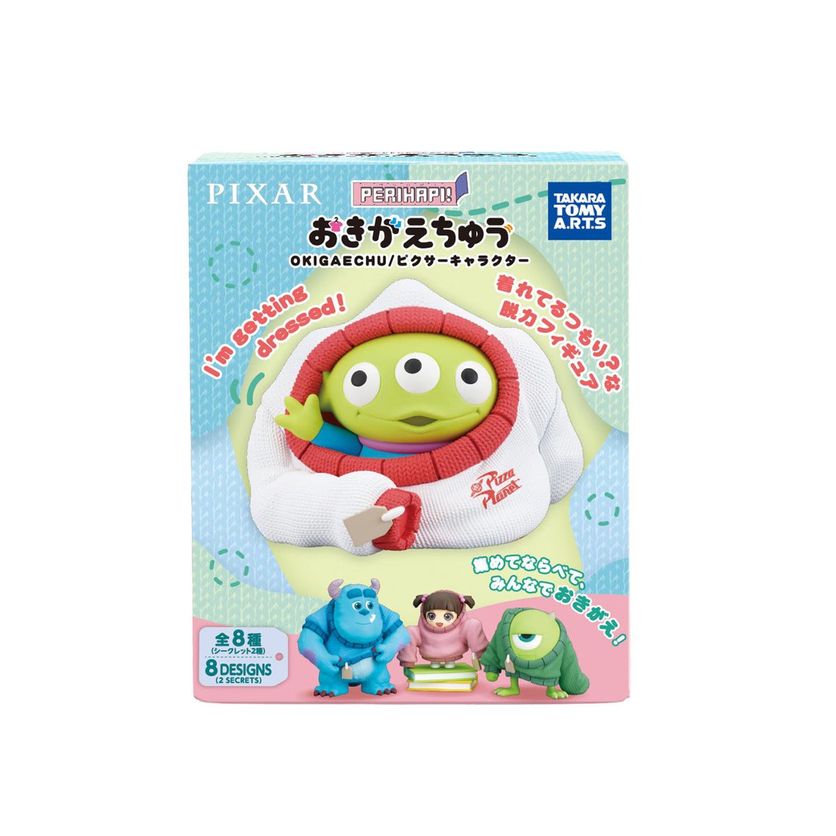 Disney Pixar PERIHAPI! Blind Box