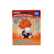 Haikyu!! PERIHAPI! Blind Box