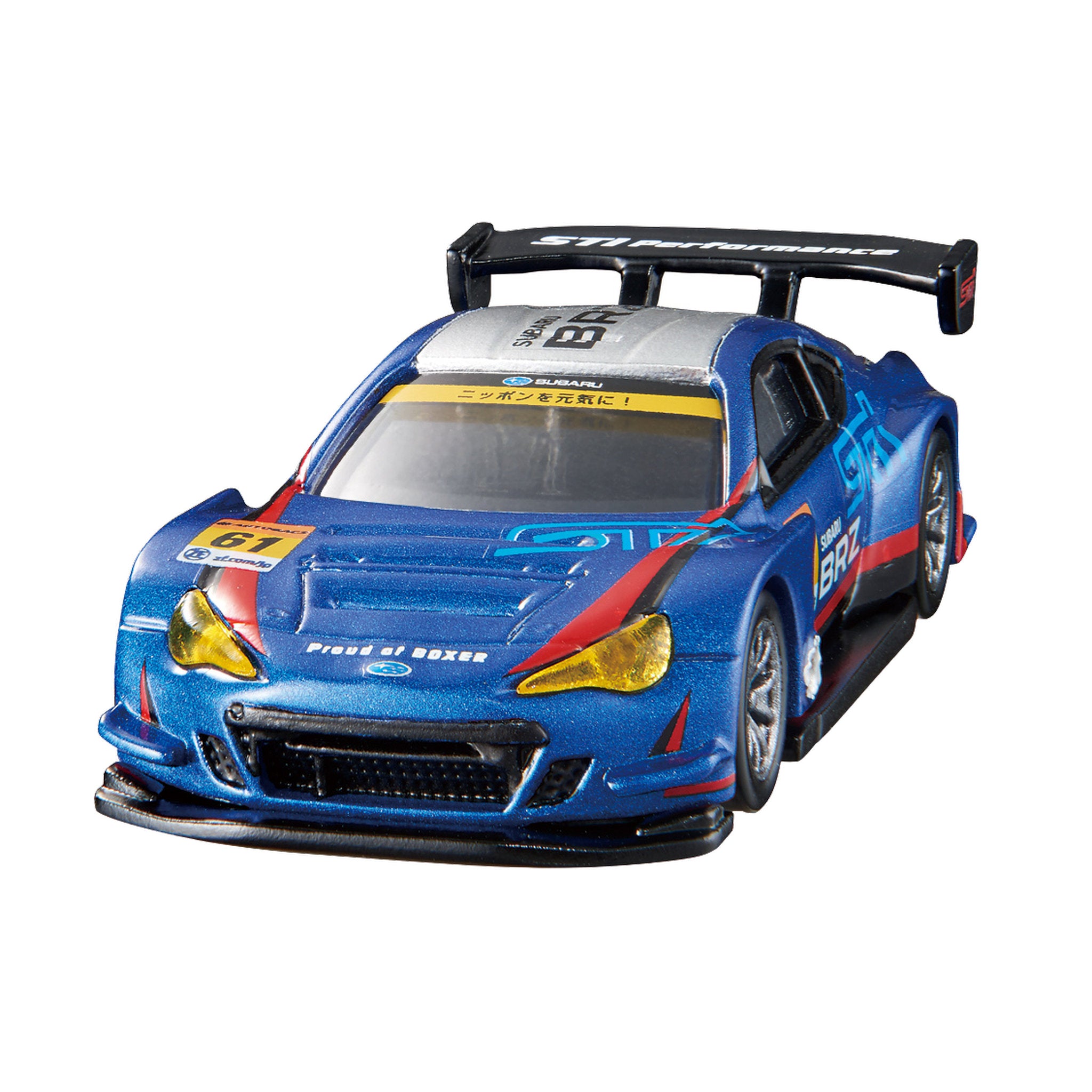 Tomica Premium Subaru BRZ R&D Sport #18