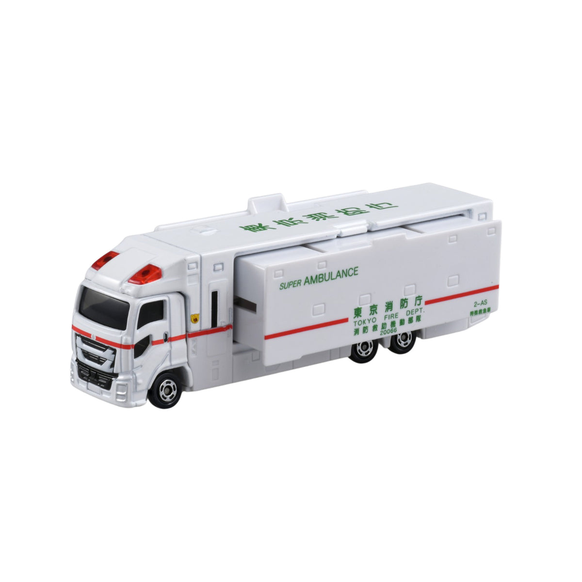 Tomica Long Super Ambulance #144