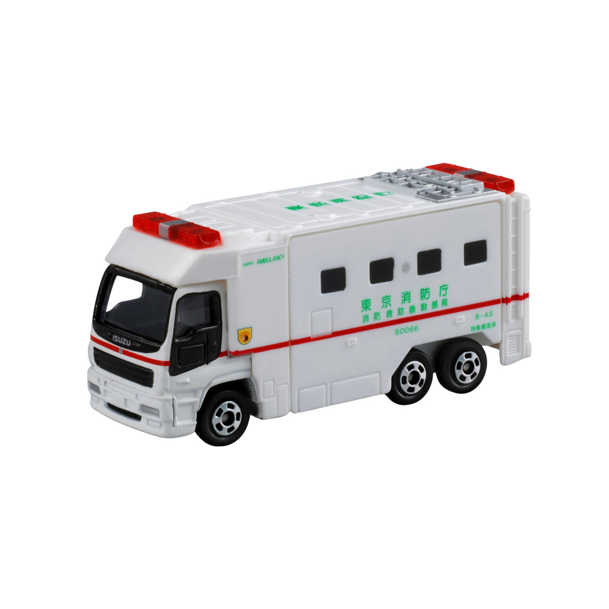 Tomica Super Ambulance #116