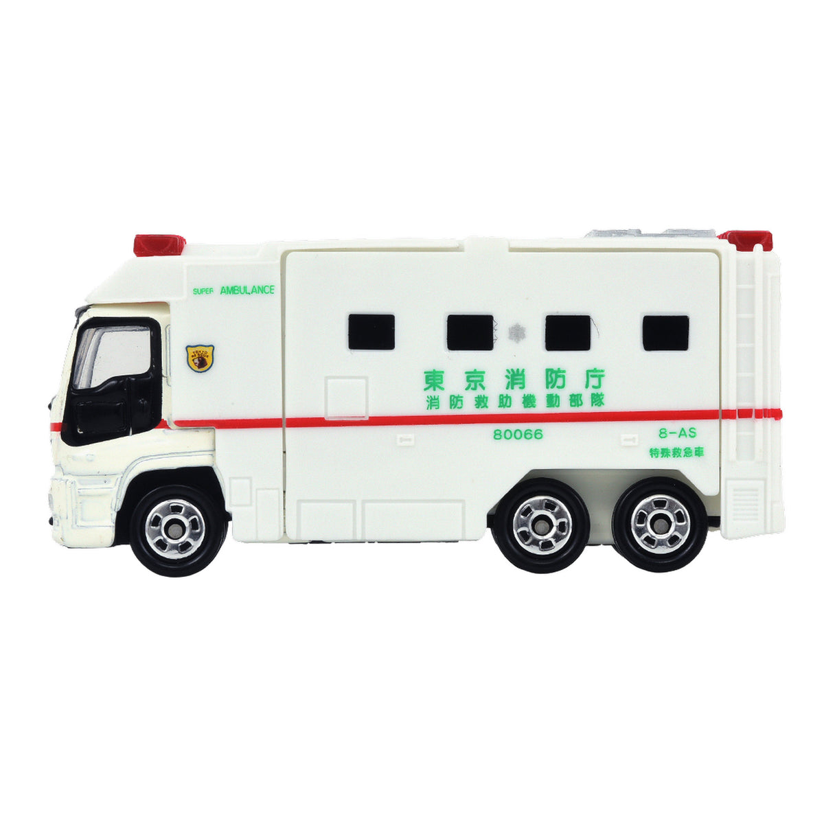 Tomica Super Ambulance #116