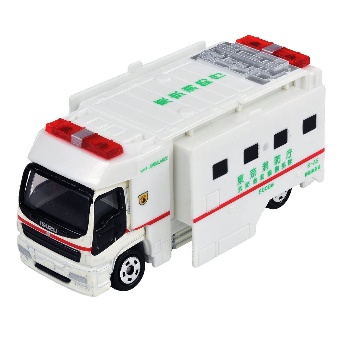 Tomica Super Ambulance #116