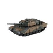 Tomica Premium Japan Self-Defence Force Type 90 Tank #03