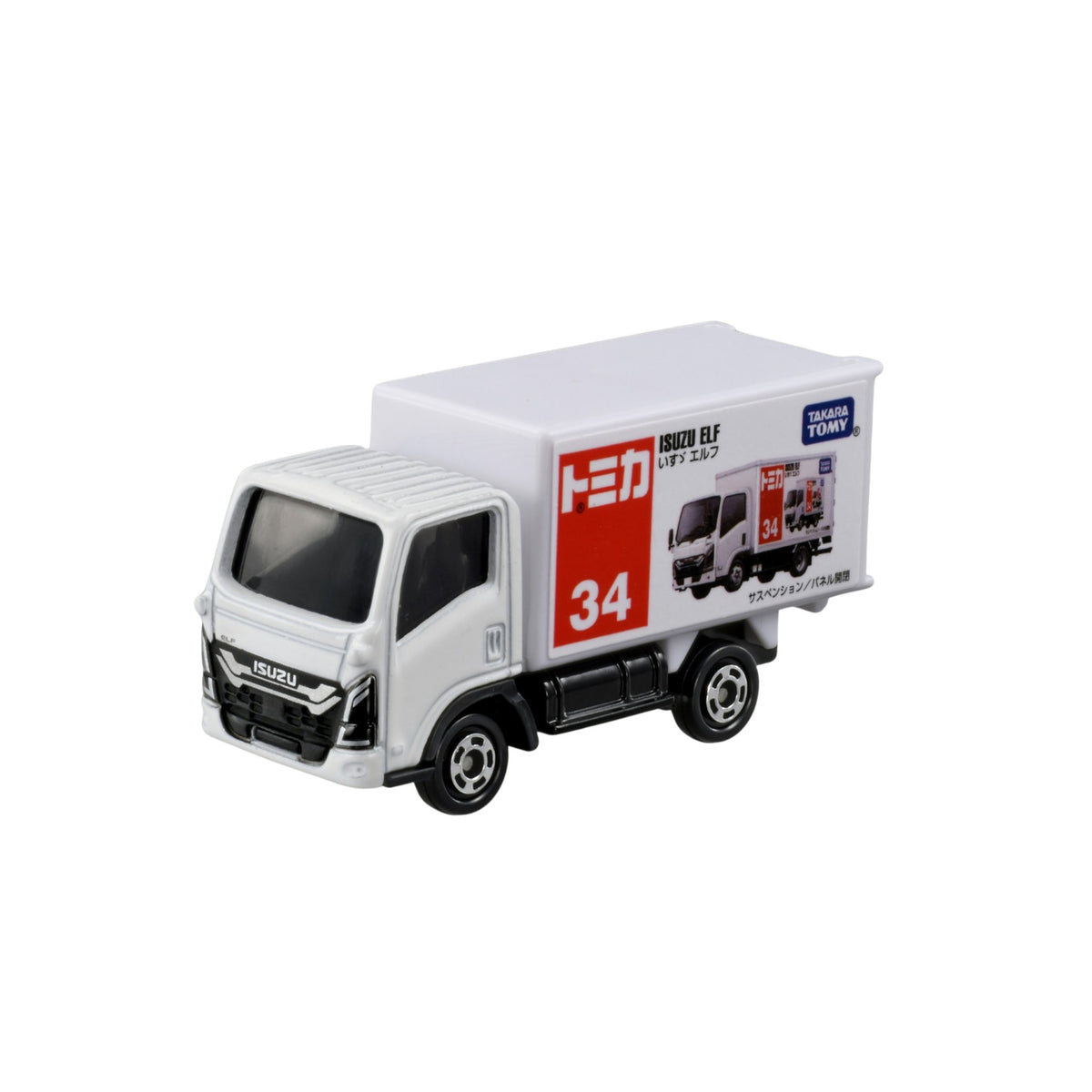 Tomica Isuzu Elf #034