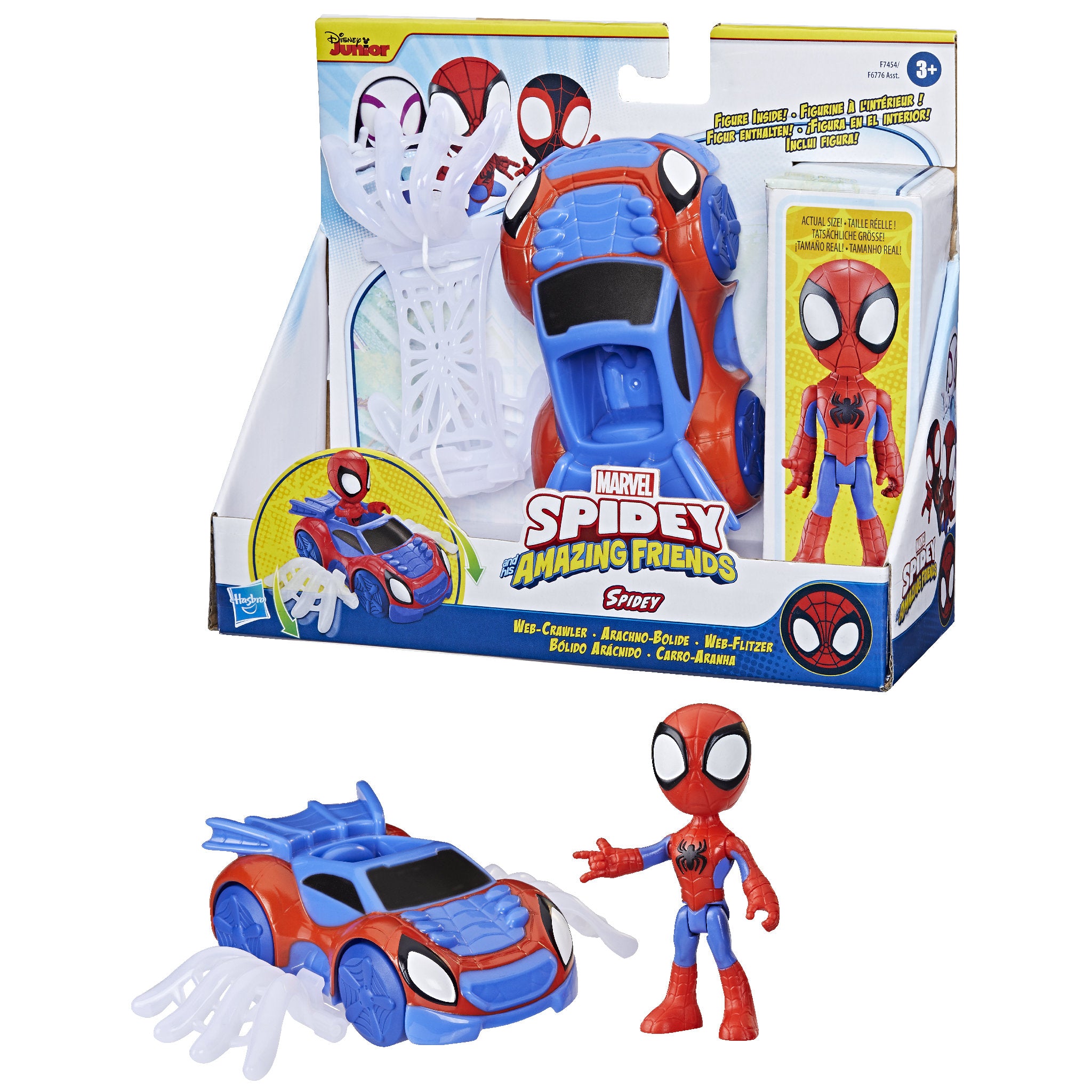 Marvel Spidey and His Amazing Friends Spidey Web Crawler