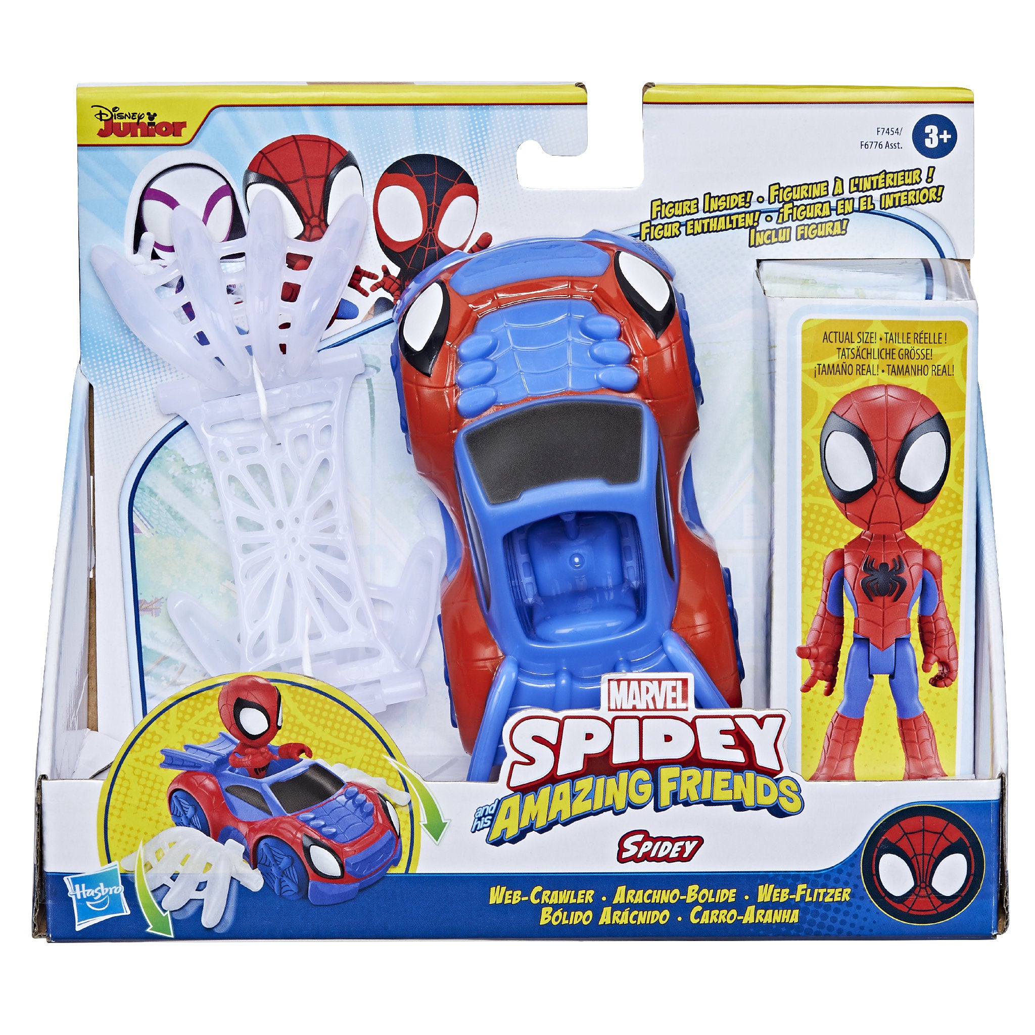 Marvel Spidey and His Amazing Friends Spidey Web Crawler