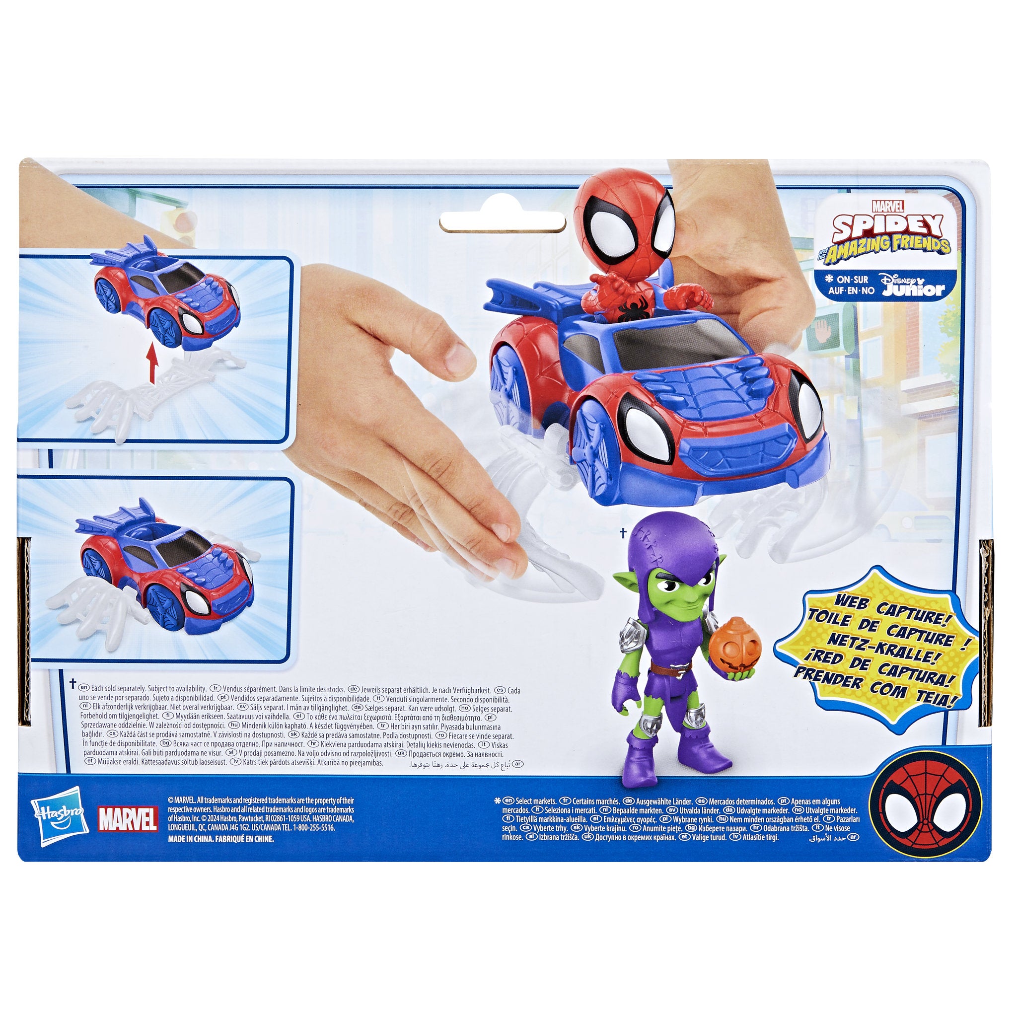 Marvel Spidey And His Amazing Friends Spidey Web Crawler Set