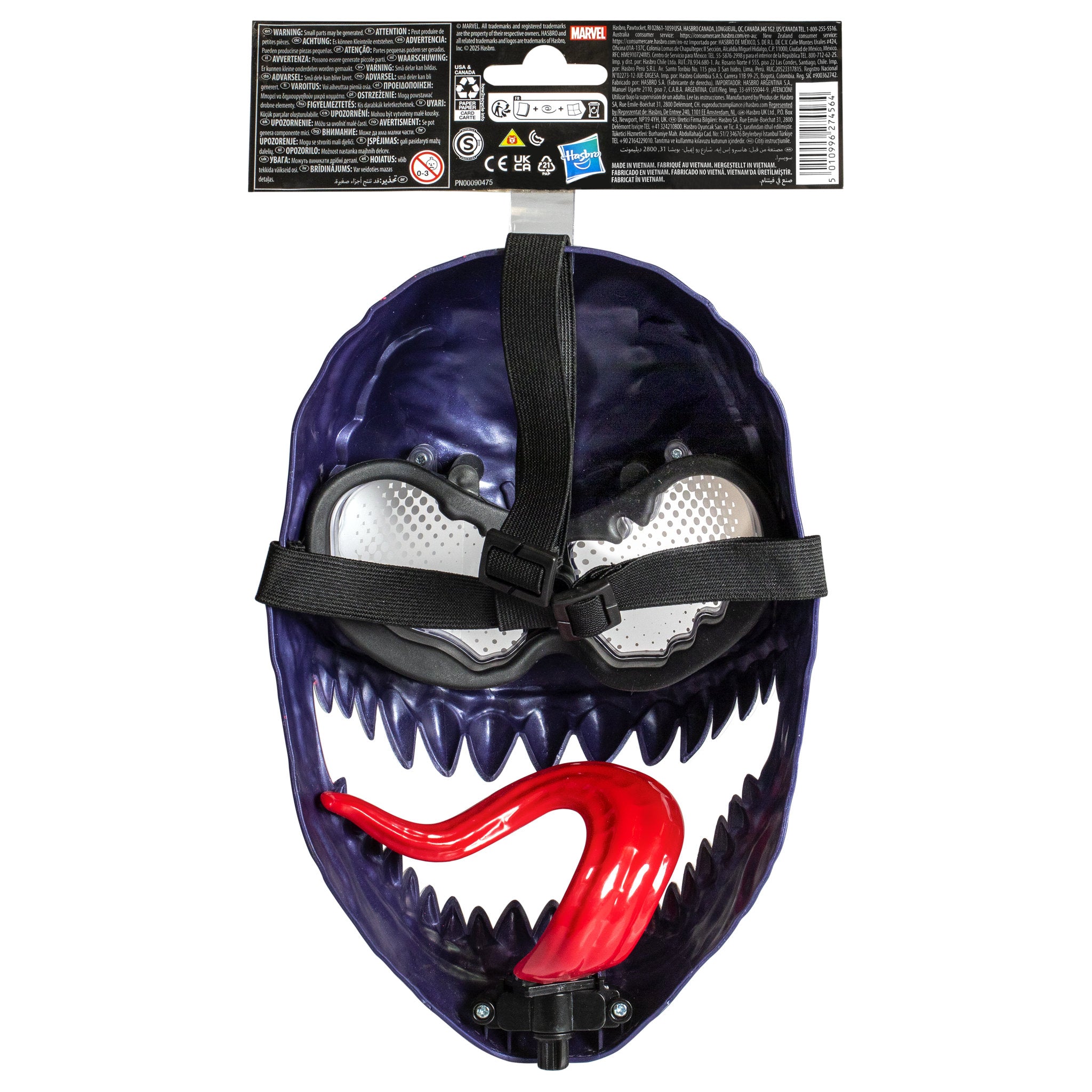 Marvel Spider-Man Mask - VenomVersus Venom Mask