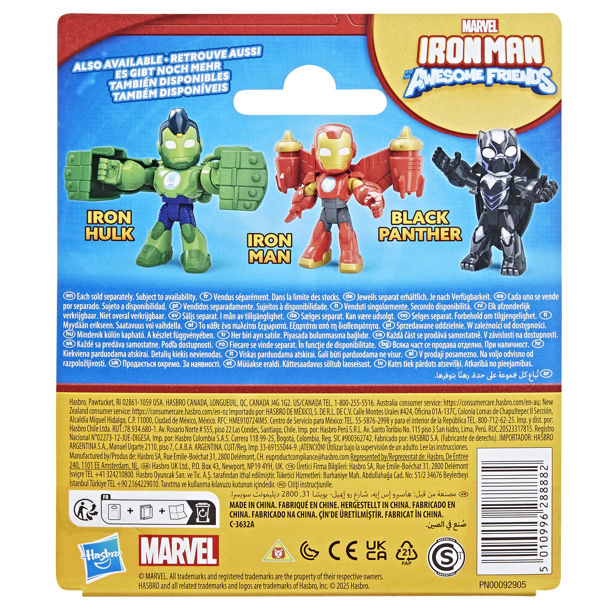 Marvel Iron Man & His Awesome Friends Iron Hulk Figure & Accessories