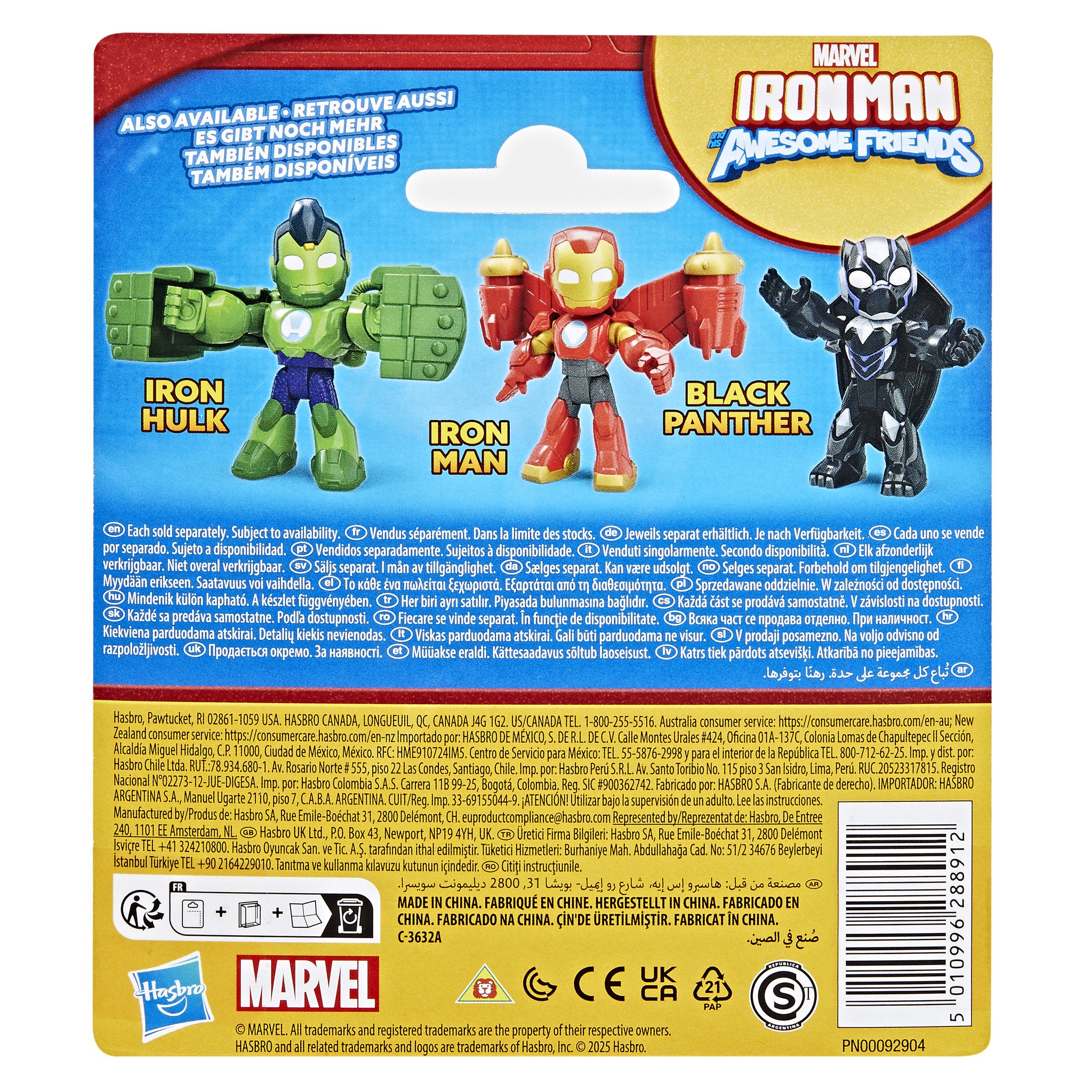 Marvel Iron Man & His Awesome Friends Iron Man Figure & Accessories
