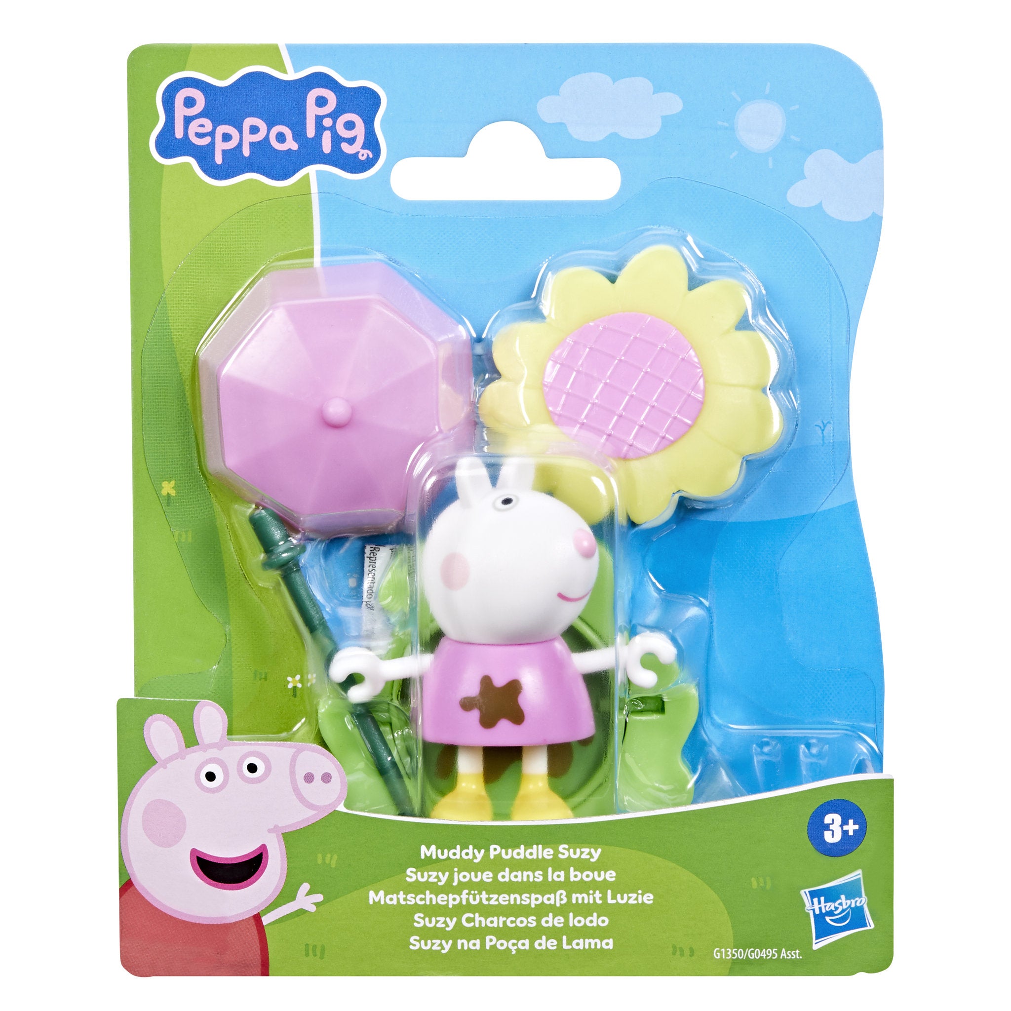 Peppa Pig Muddy Puddle Suzy - Toyworld Australia