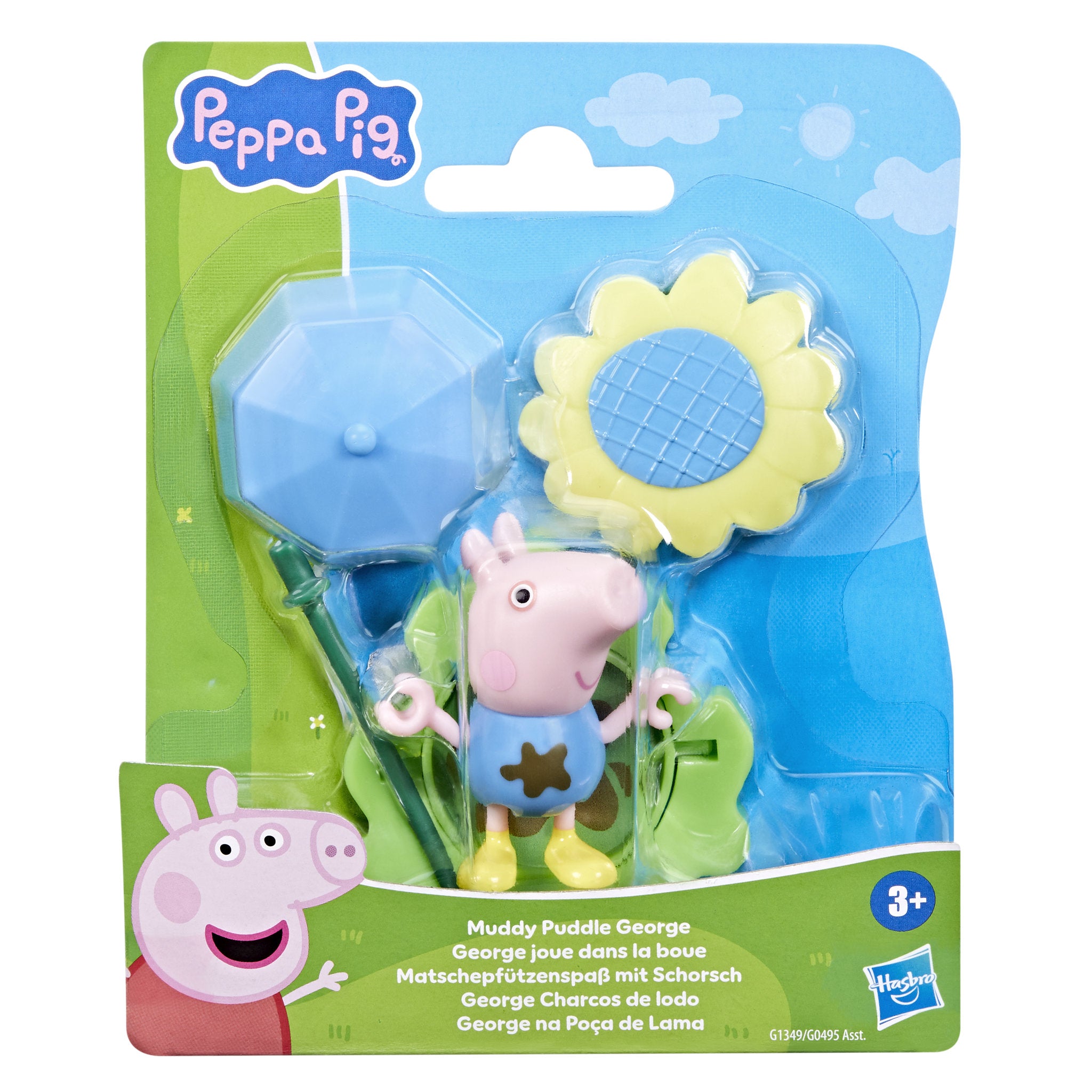 Peppa Pig Muddy Puddle George - Toyworld Australia