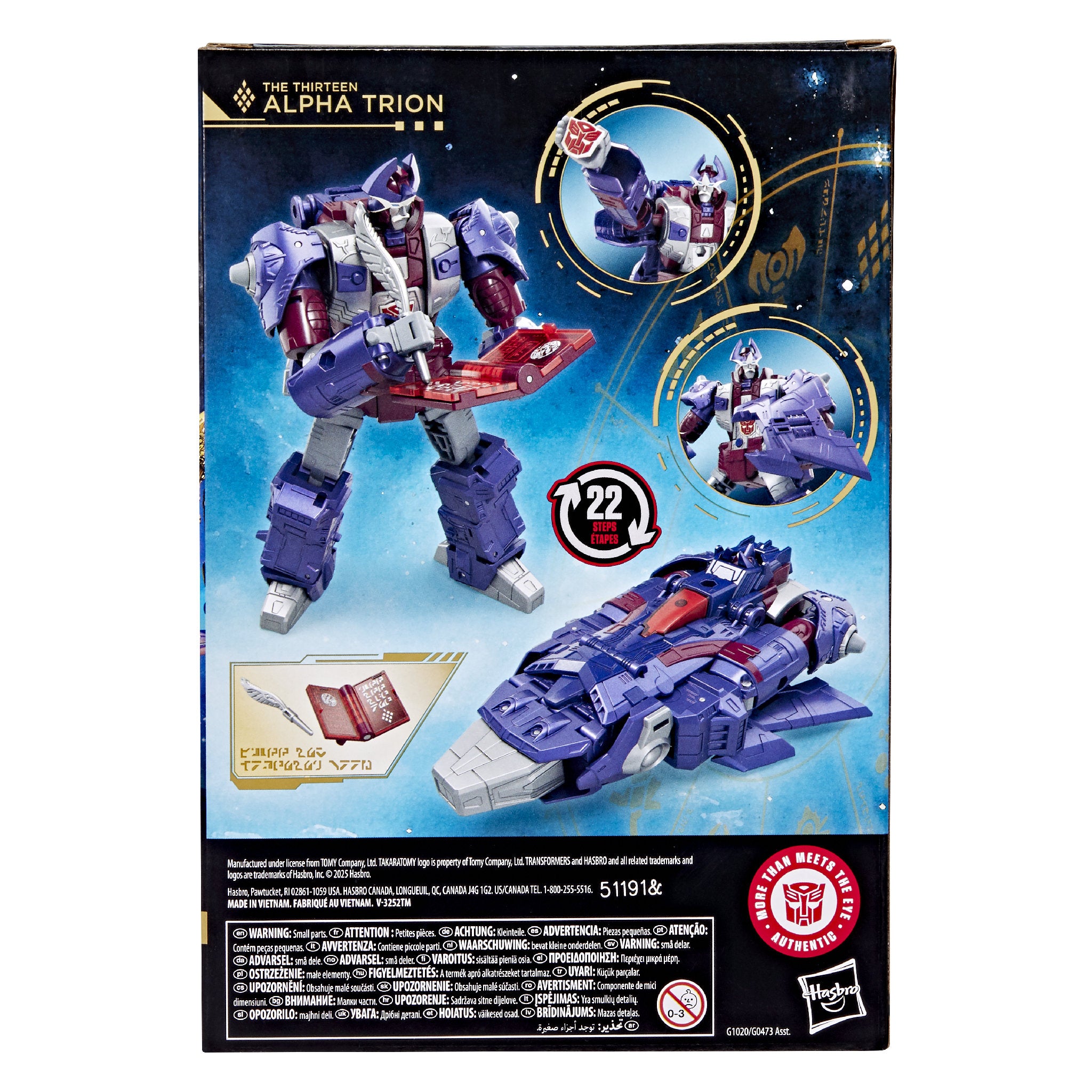 Transformers Age of the Primes 7 inch Action Figure - The Thirteen Alpha Trion