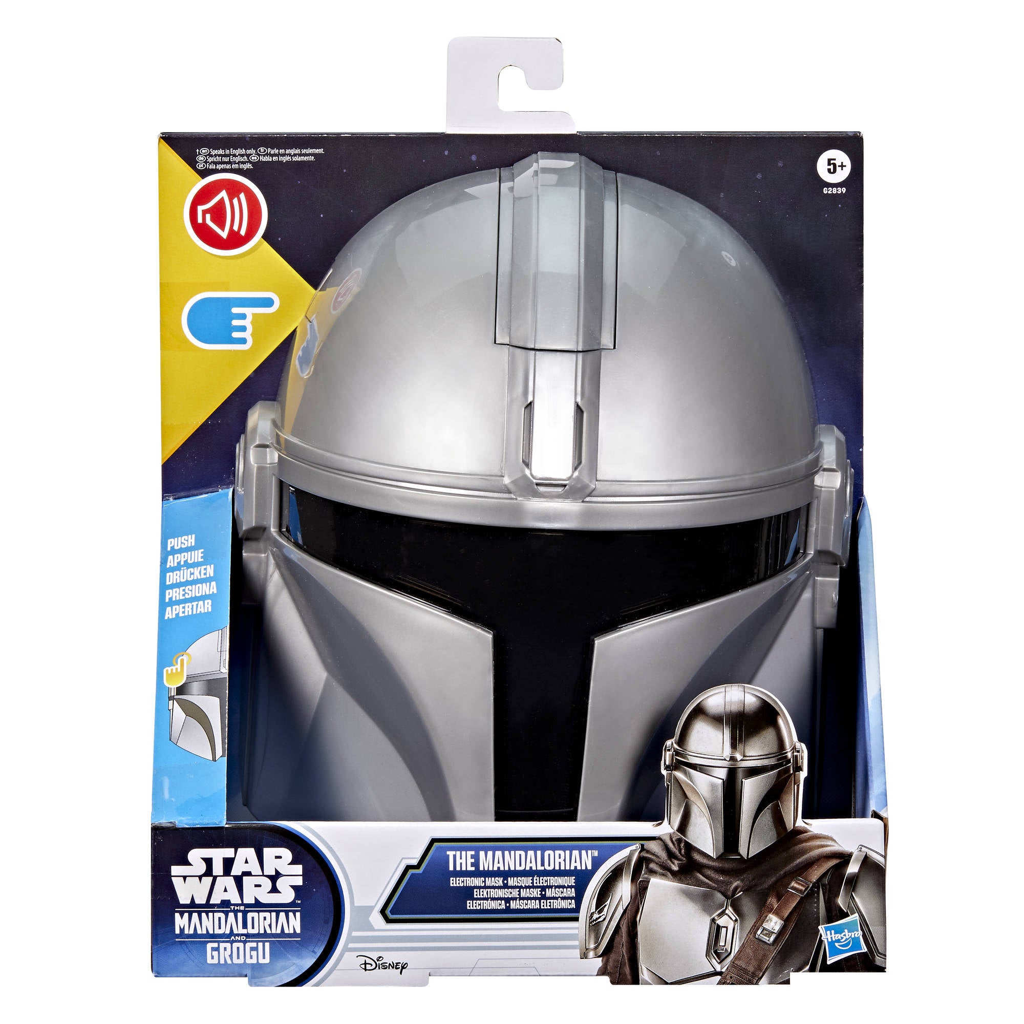 Star Wars The Mandalorian and Grogu Electronic Mask - The Mandalorian