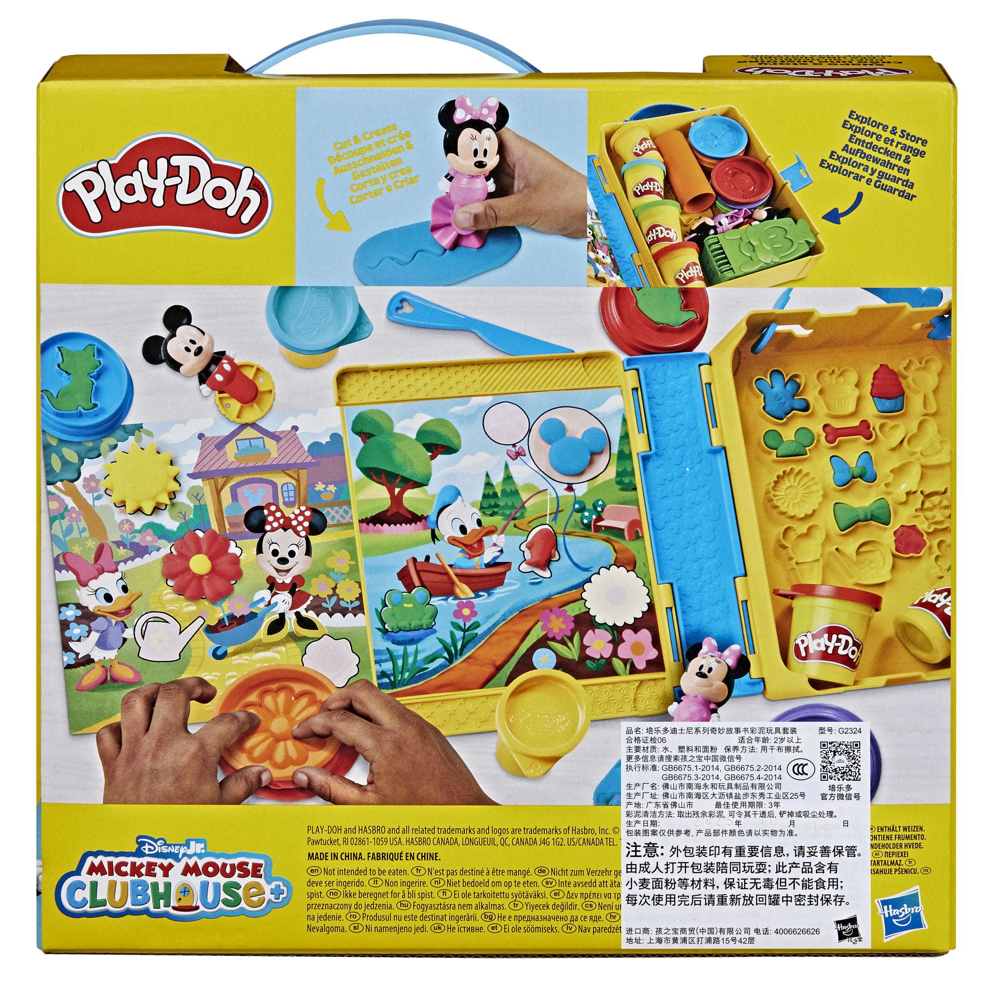 Play-Doh Disney Junior Mickey Mouse Clubhouse Shape a Story Set