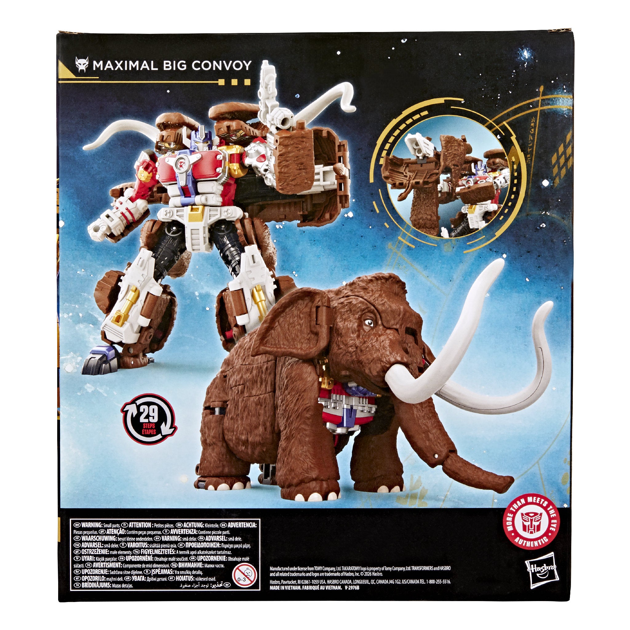 Transformers Age of the Primes 6.5 Inch Action Figure - Maximal Big Convoy