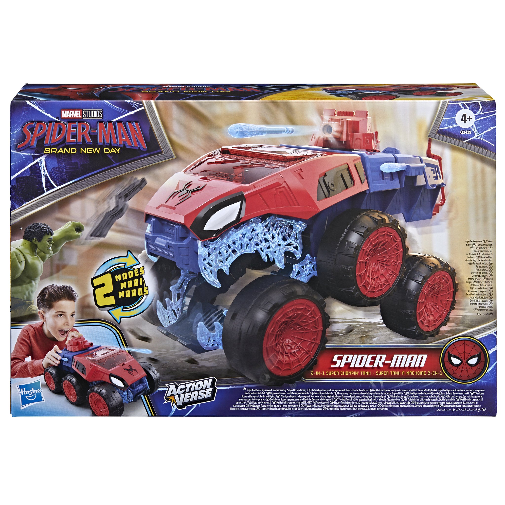 Marvel Spider-Man Brand New Day 2-In-1 Super Chompin' Tank
