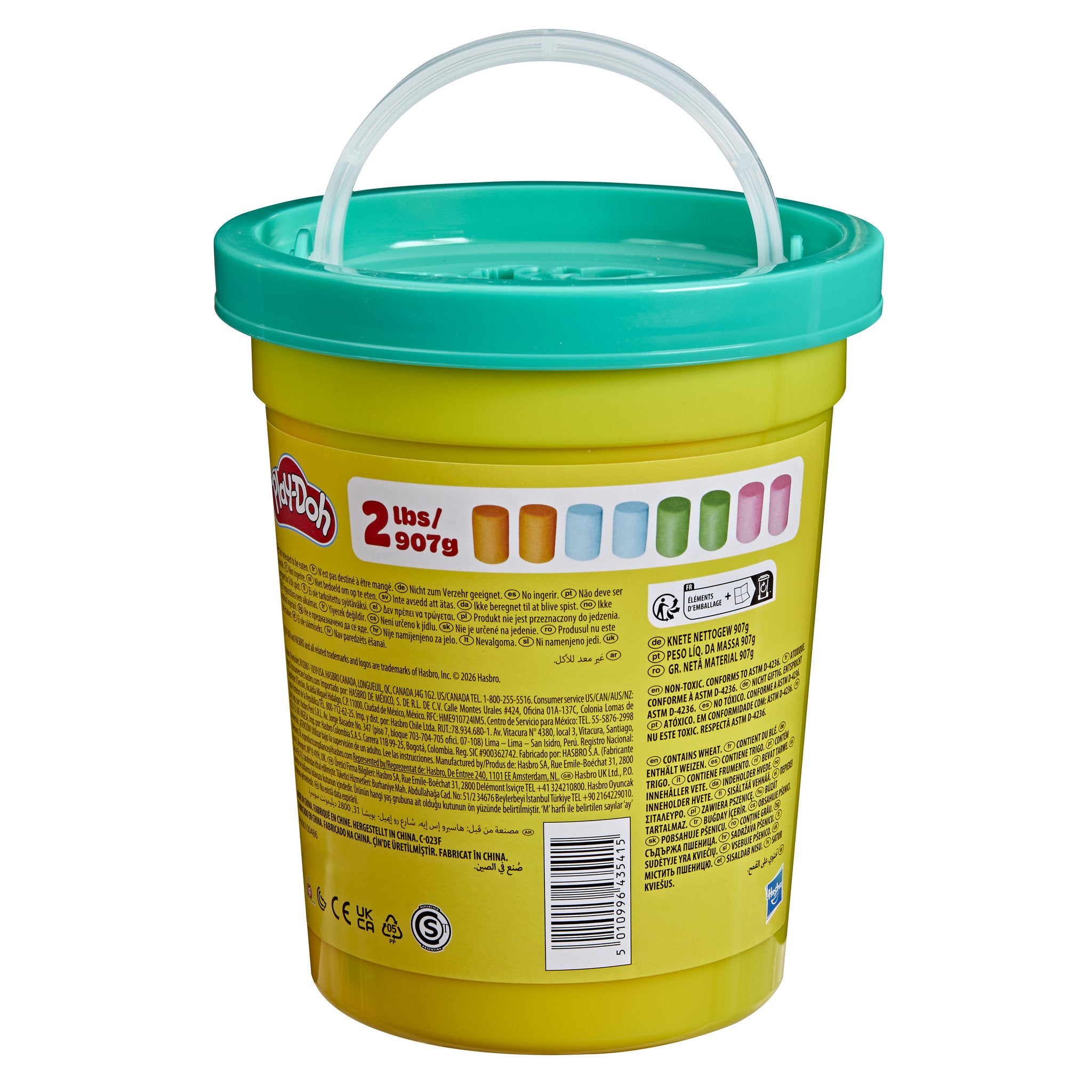 Play-Doh Super Can Modern Colours Tub