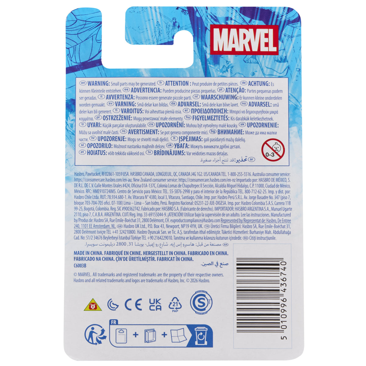 Marvel Blendies 4 Inch Action Figure - Spider-Man