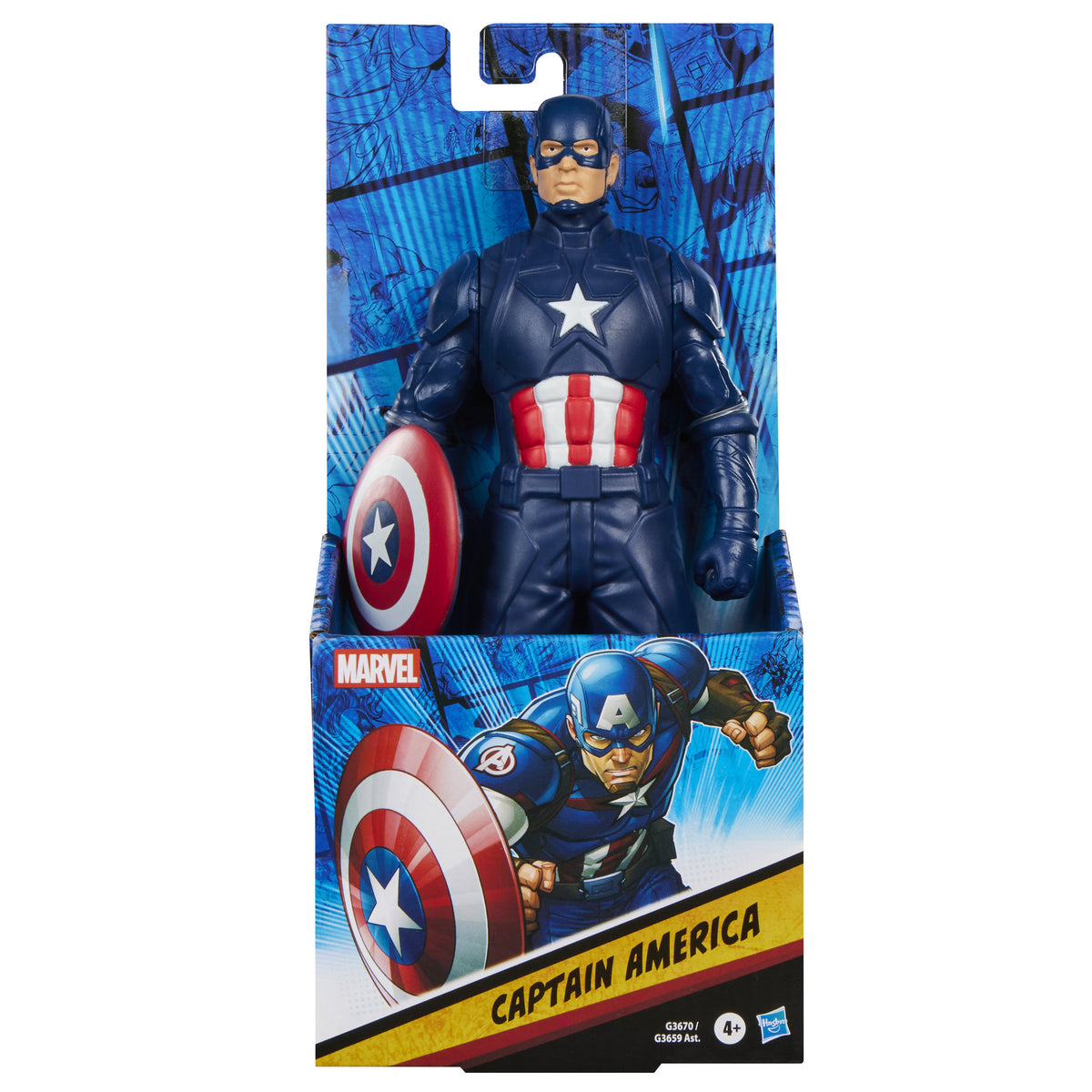 Marvel 8 Inch Action Figure - Captain America