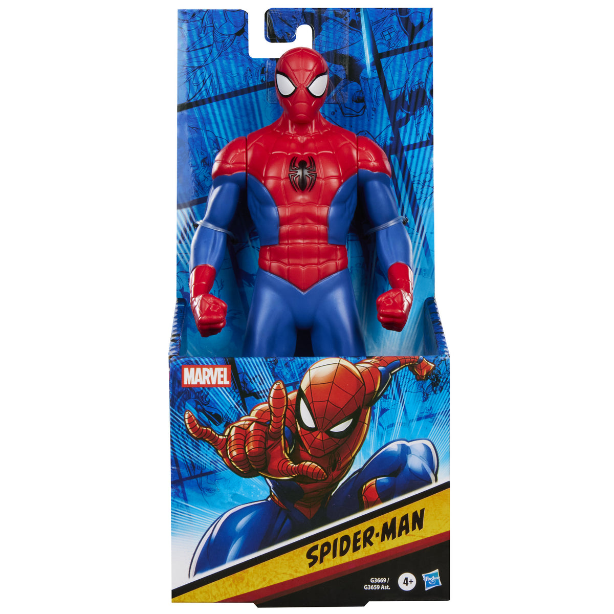 Marvel 8 Inch Action Figure - Spider-Man