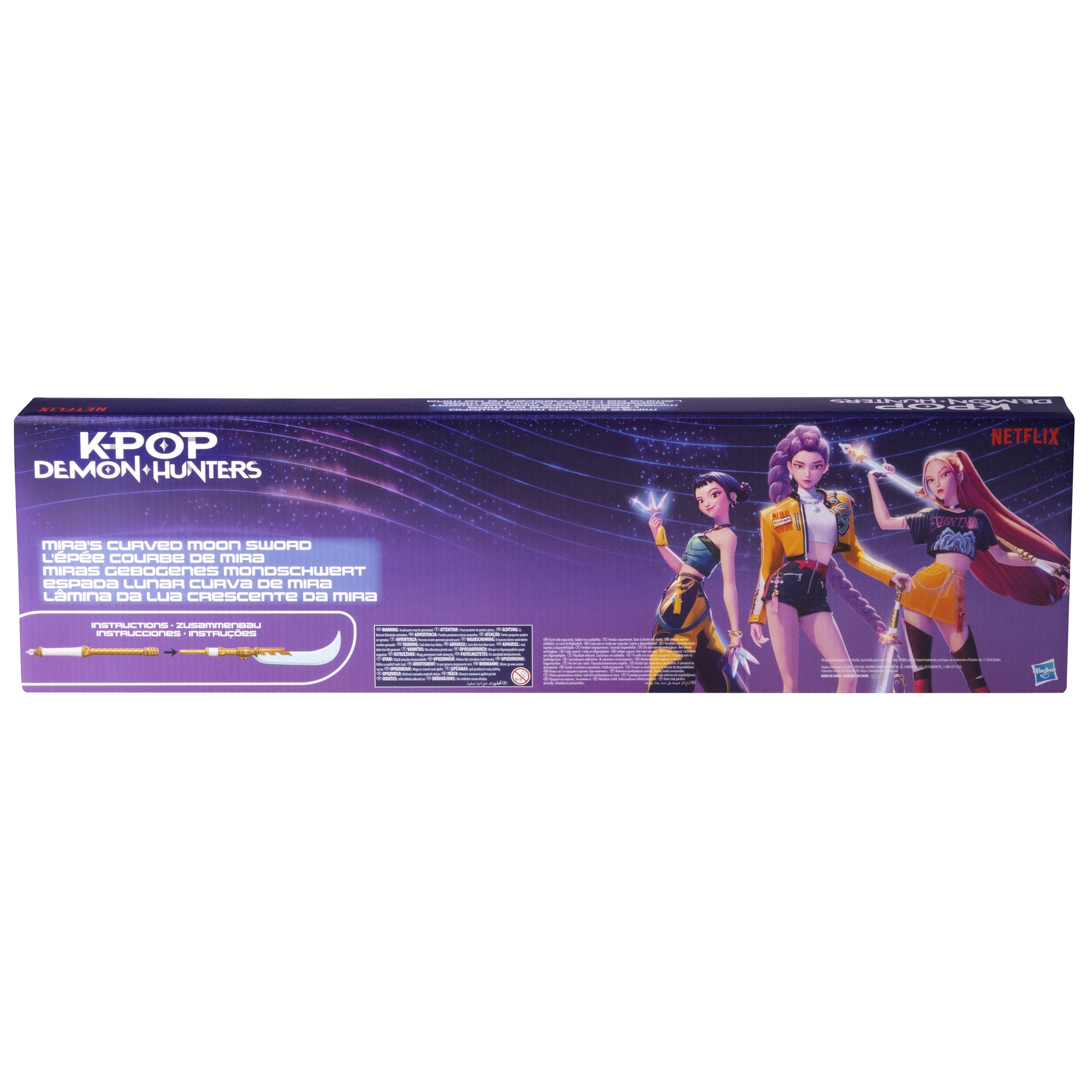 KPop Demon Hunters Mira's Curved Moon Sword