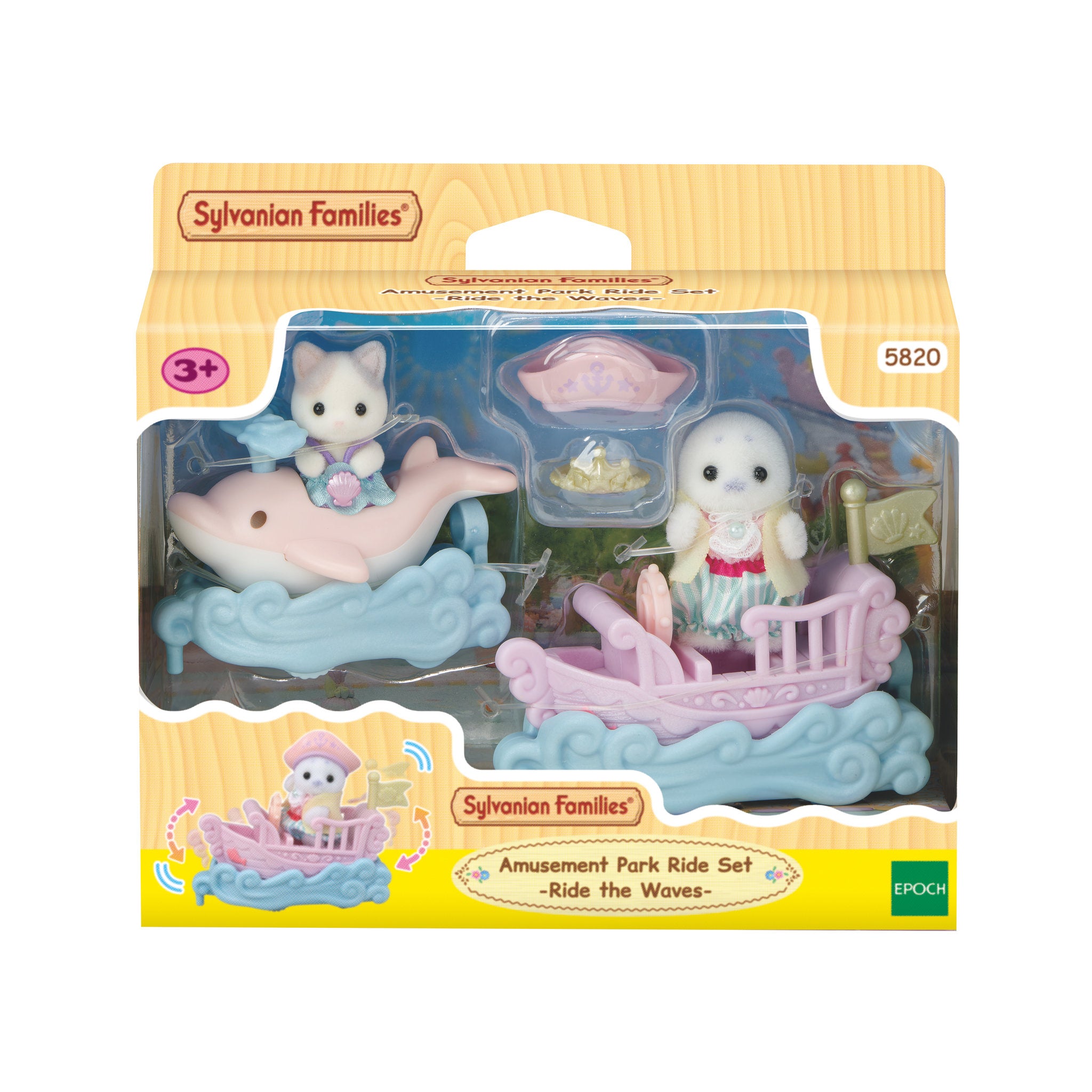 Sylvanian Families Amusement Park Ride Set - Ride The Waves