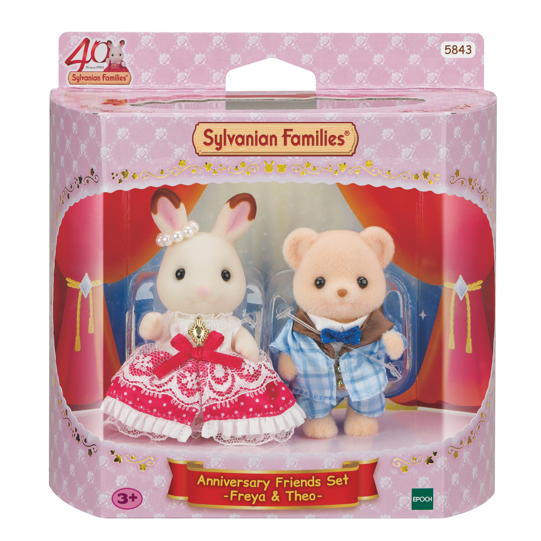 Sylvanian Families Anniversary Freinds Set Freya & Theo