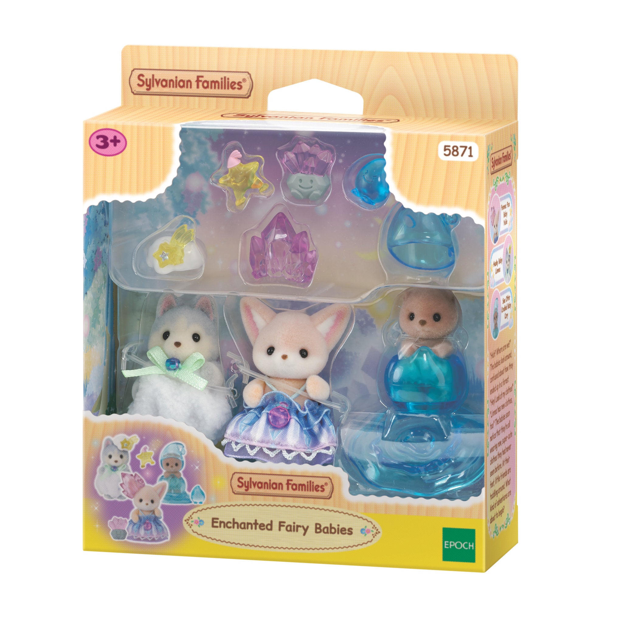 Sylvanian Families - Enchanted Fairy Babies