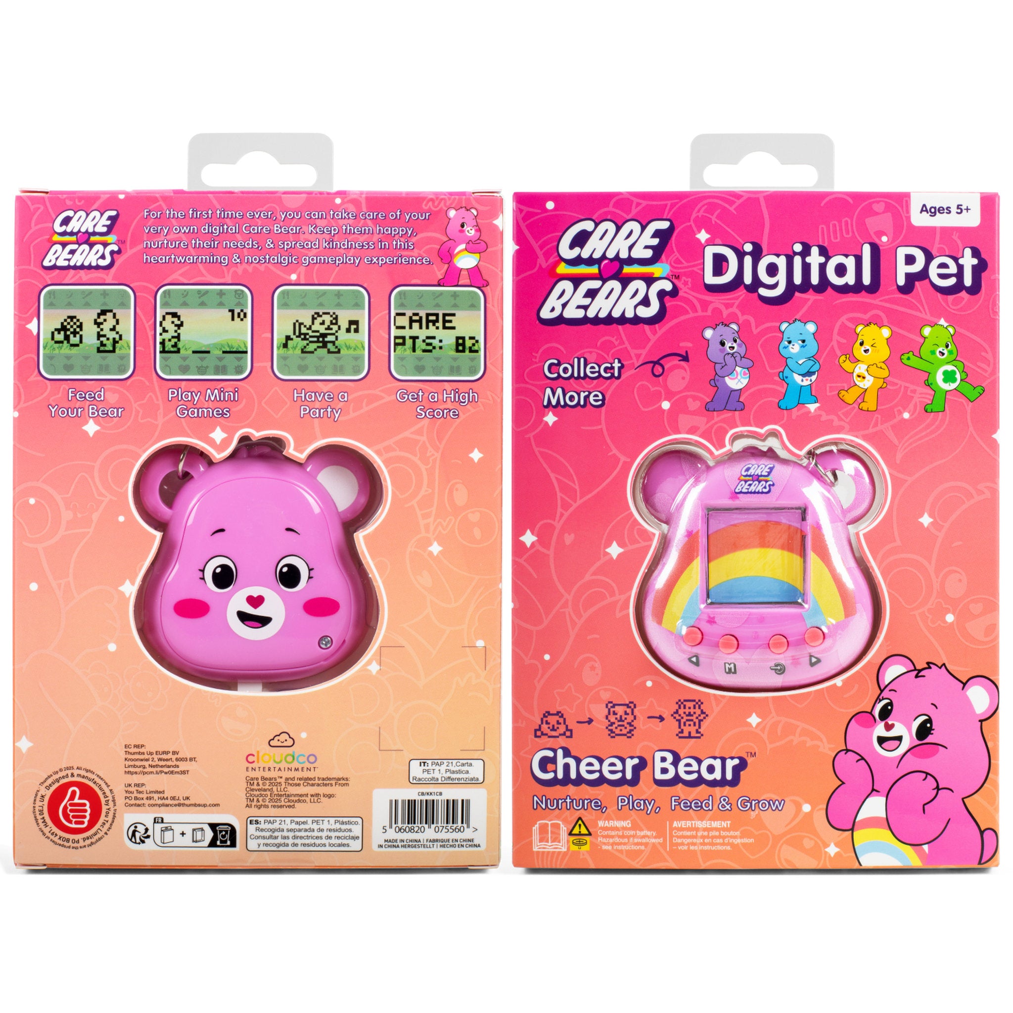 Care Bears Digital Pet Bear - Cheer Bear