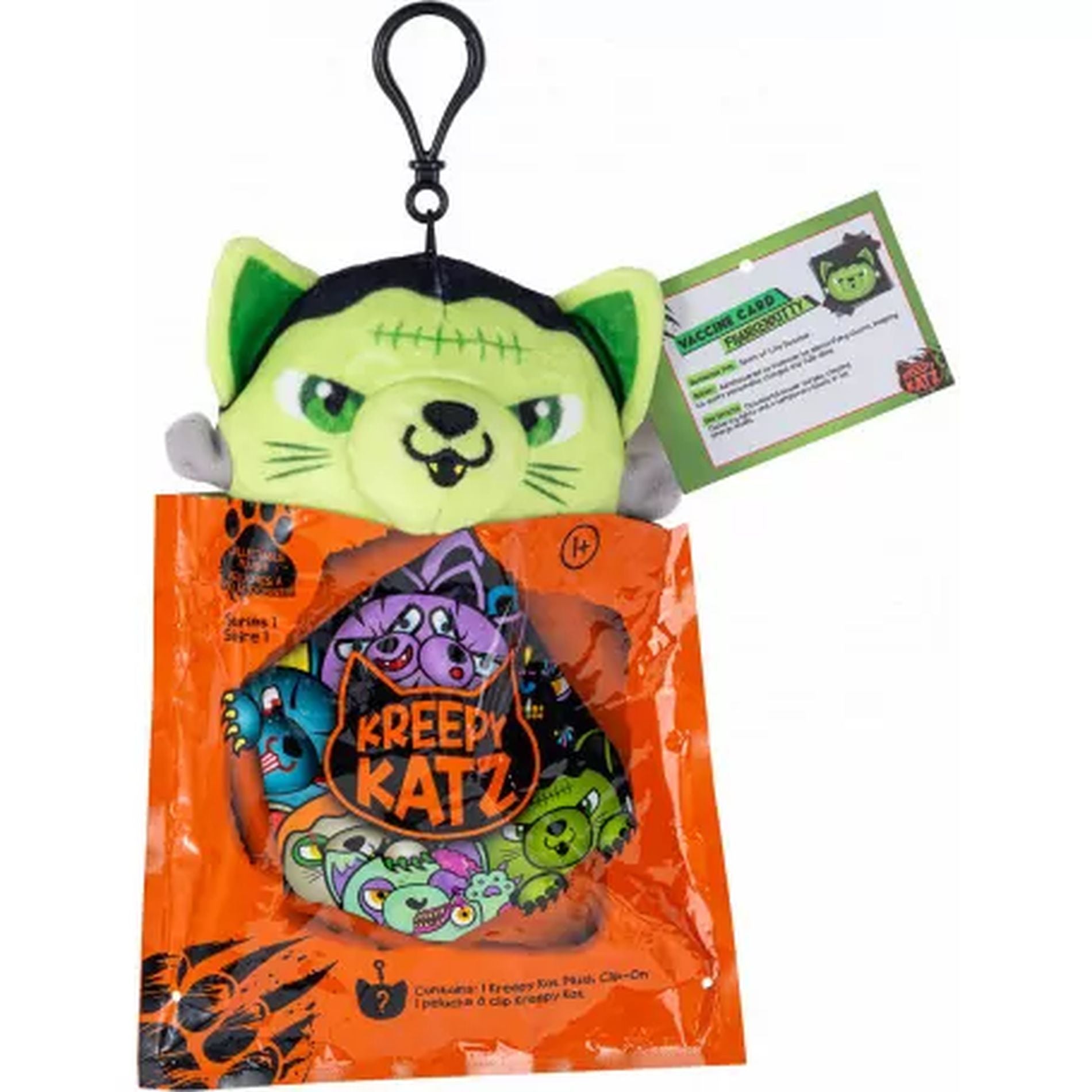 Kreepy Katz S1 4 Inch Blind Bag