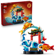 LEGO 80120 Chinese Festivals Prosperity Carp Leaping