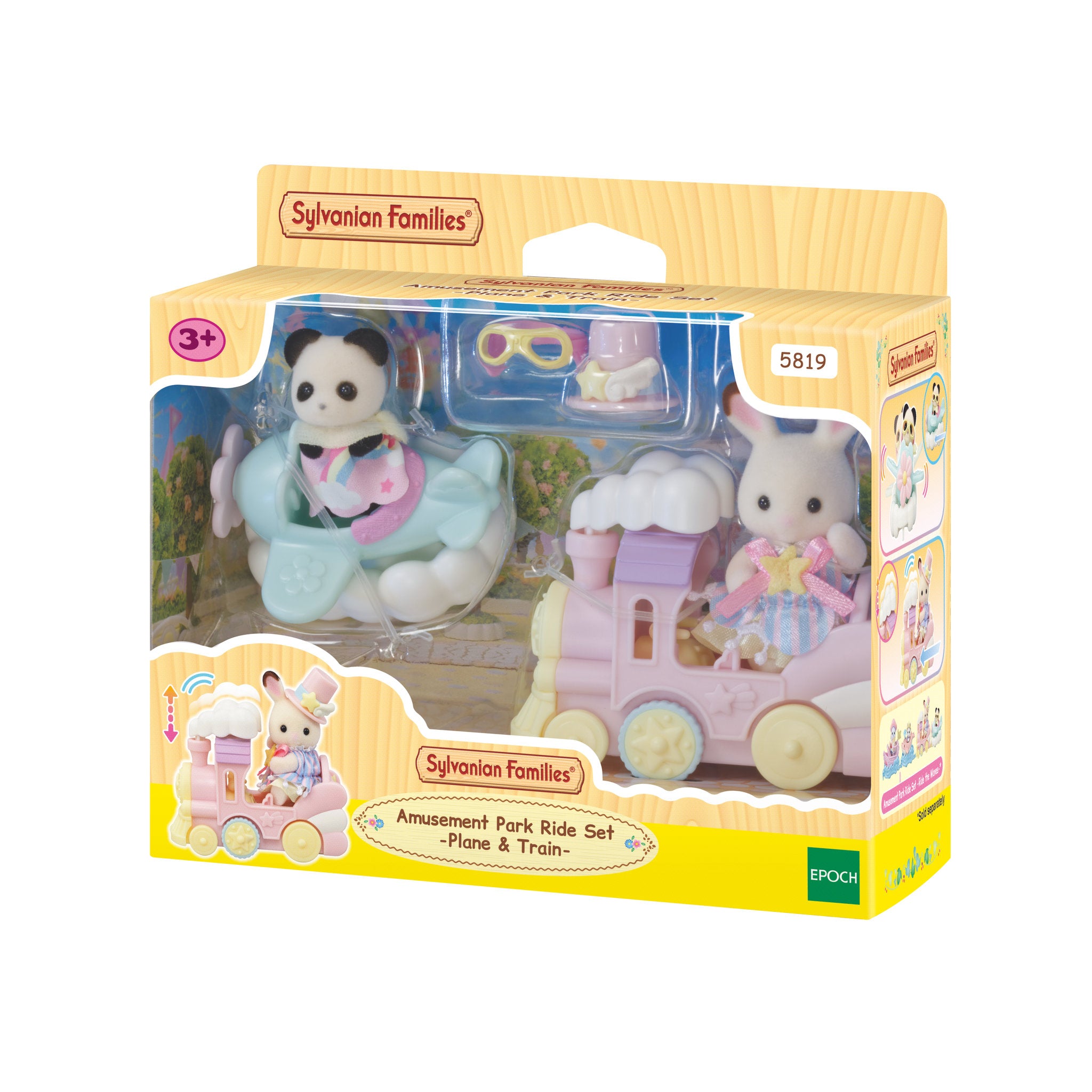 Sylvanian Families Amusement Park Ride Set - Plane & Train