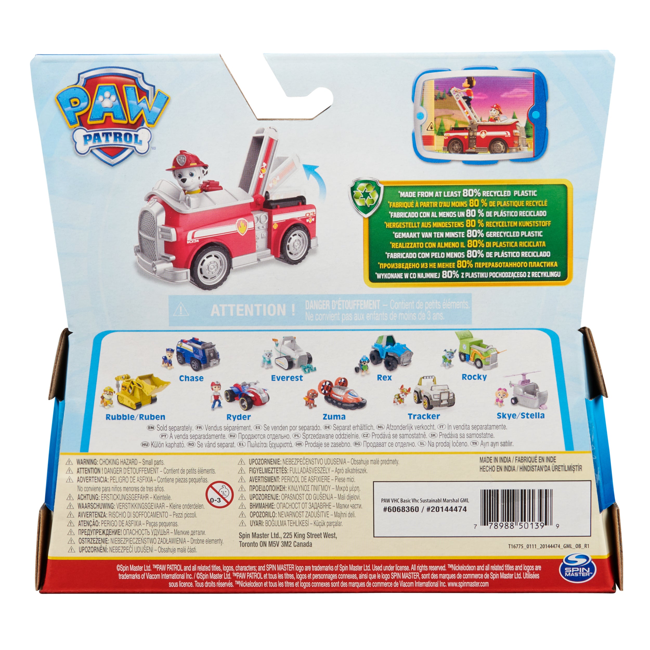 PAW Patrol Fire Engine Marshall