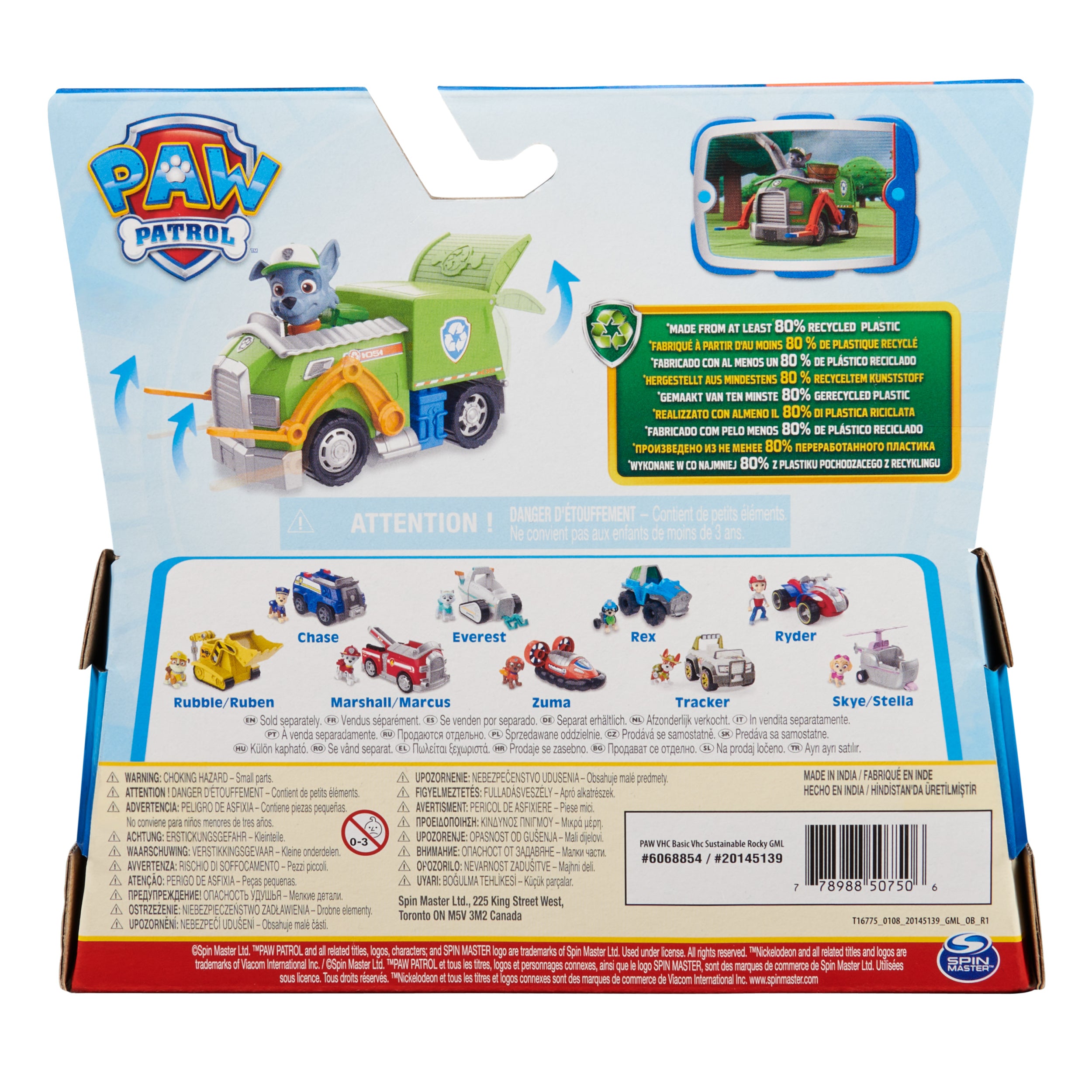 PAW Patrol Recycle Truck Rocky