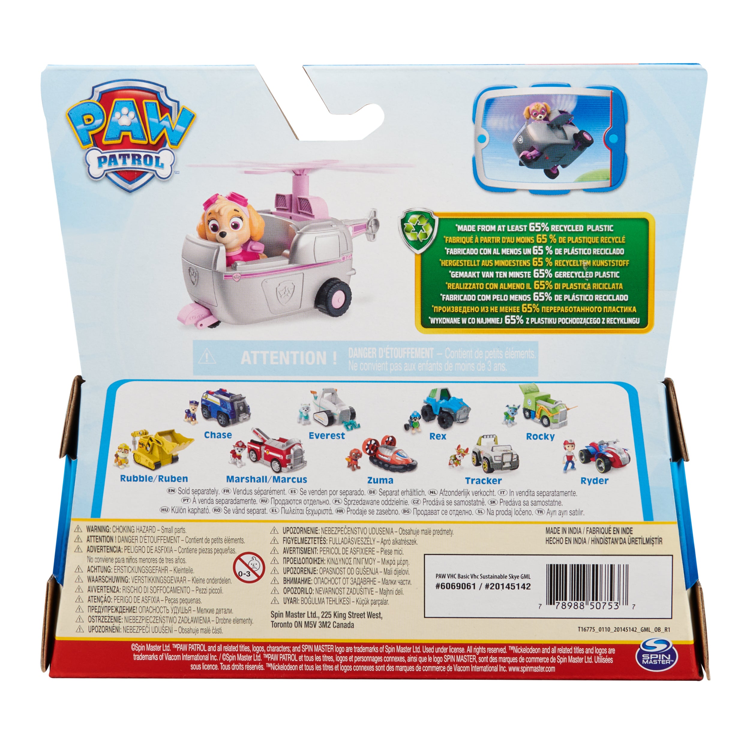 PAW Patrol Helicopter Skye