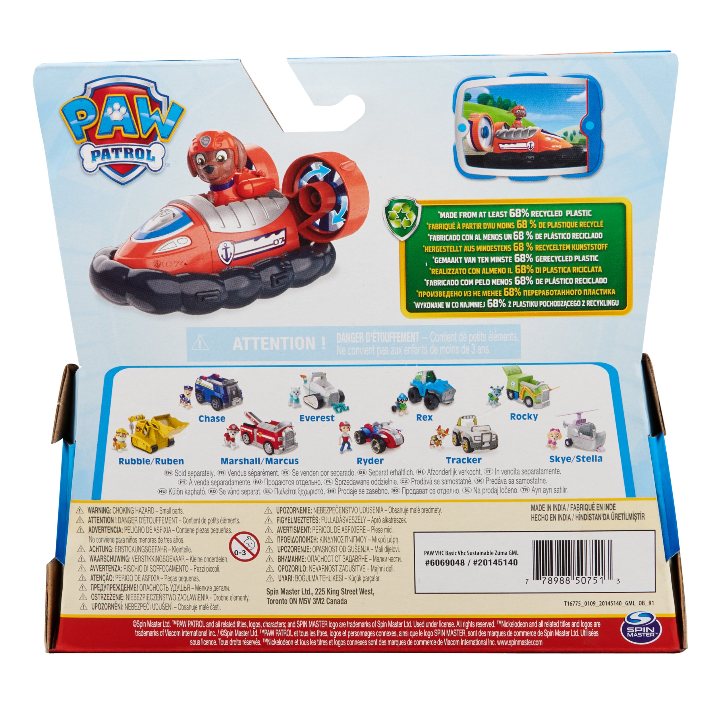 PAW Patrol Hovercraft Zuma