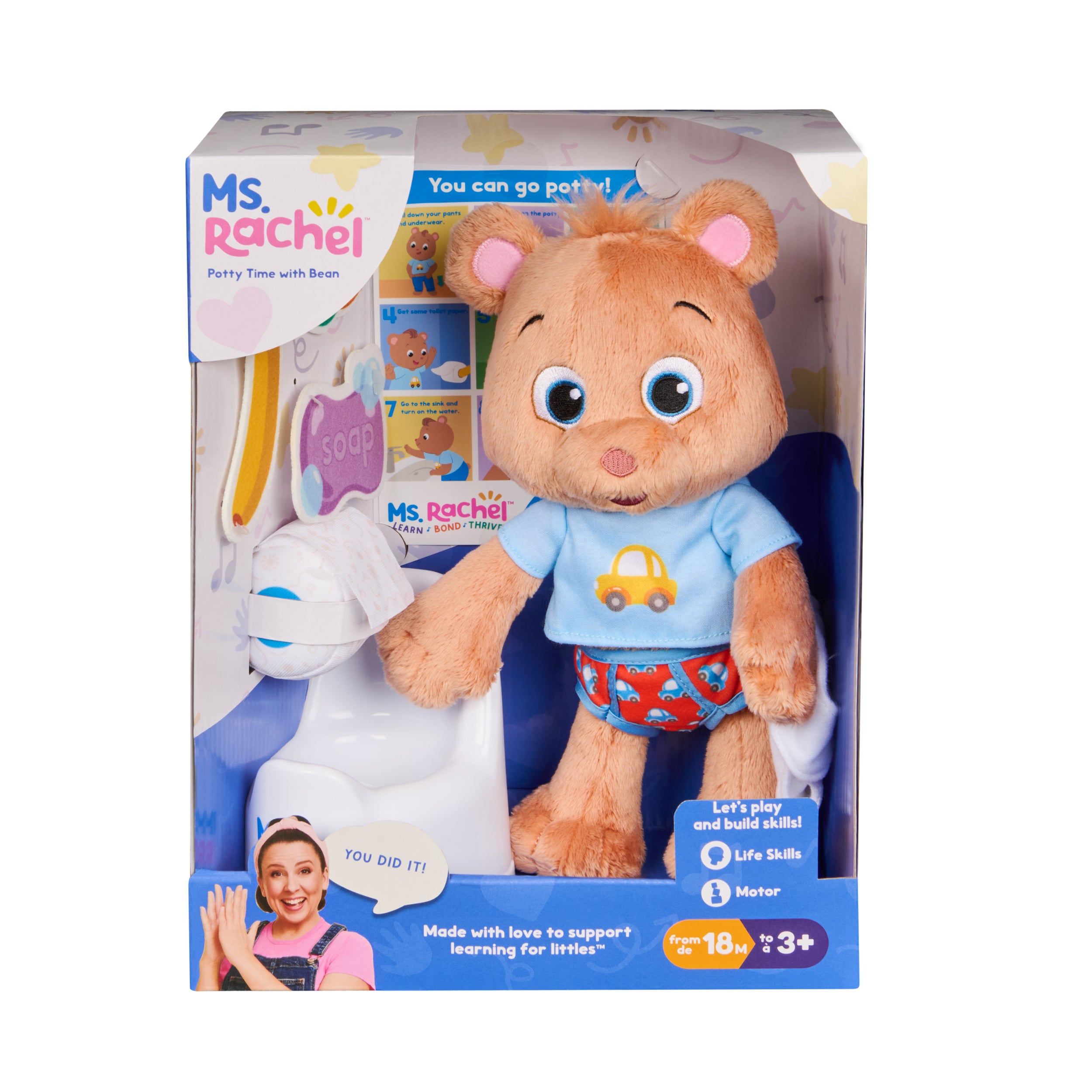 Ms. Rachel Potty Time Bean Playset