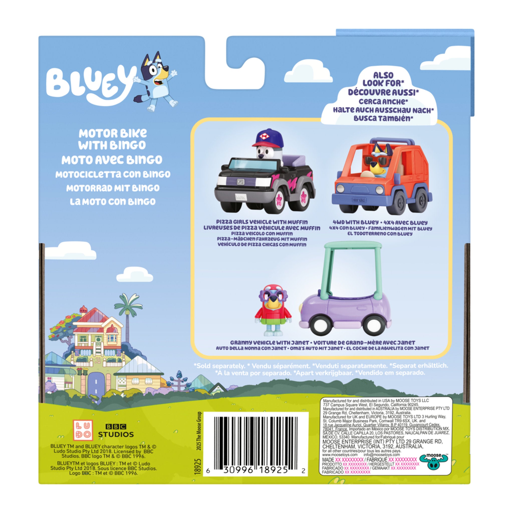 Bluey Series 15 Motorbike - Bingo