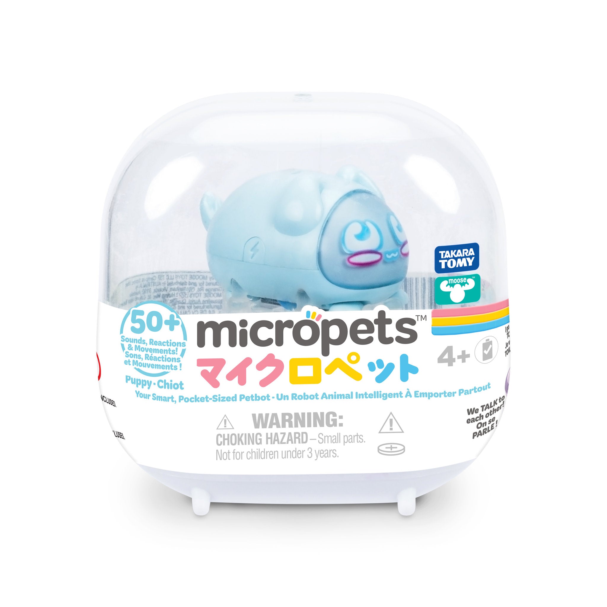 Micropets Puppy