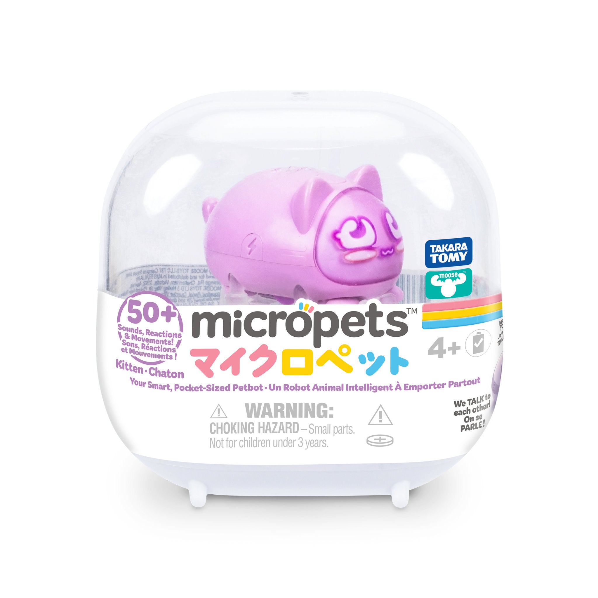 Micropets Kitten Assorted Styles