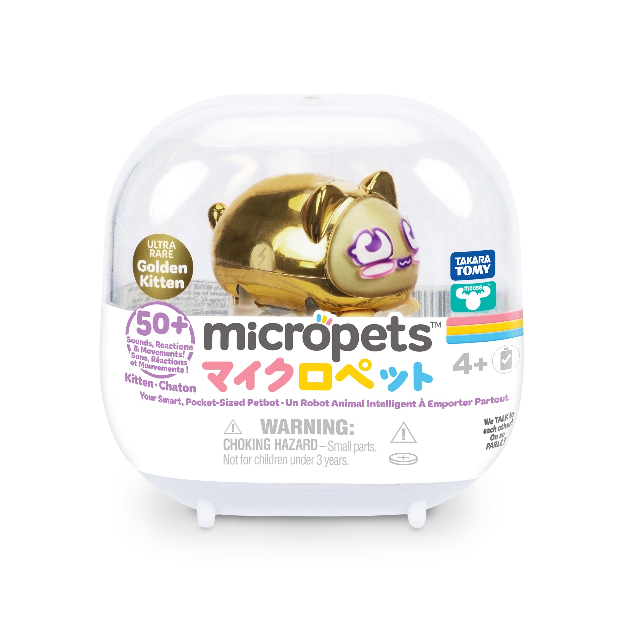 Micropets Kitten Assorted Styles