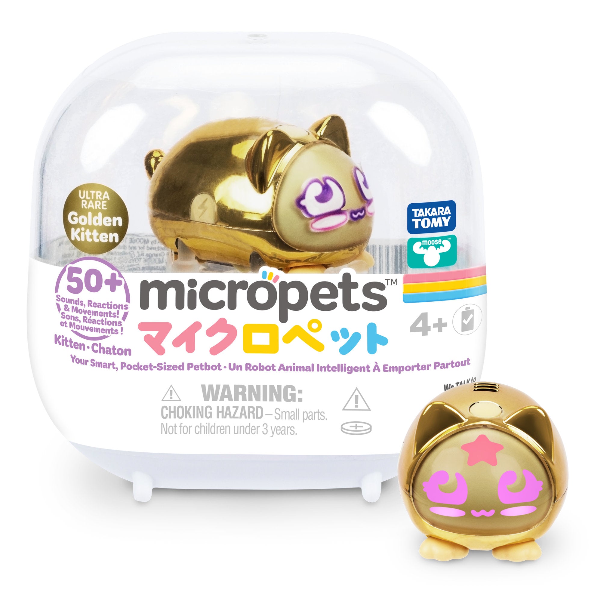 Micropets Kitten Assorted Styles