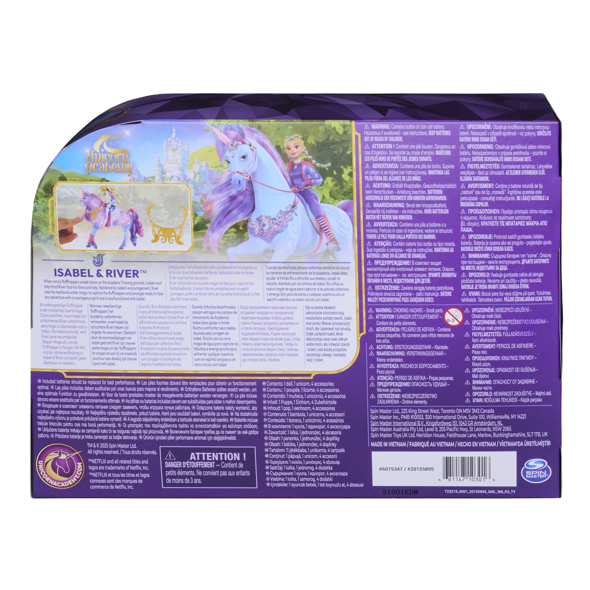 Unicorn Academy Train & Glow River