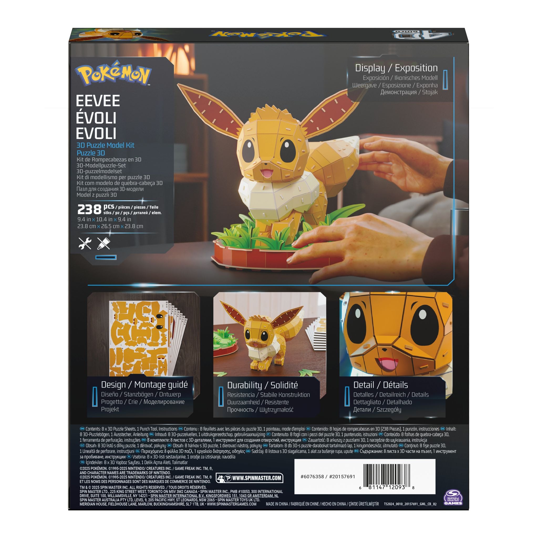 4D Build Pokemon Model Kit - Eevee
