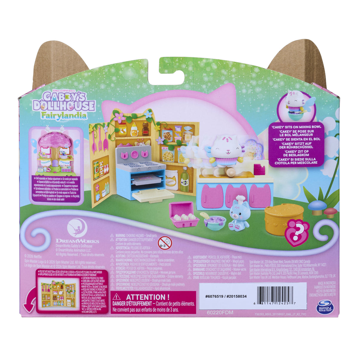 Gabby's Dollhouse Fairyriffic Furniture Set - Cakey Kitchen