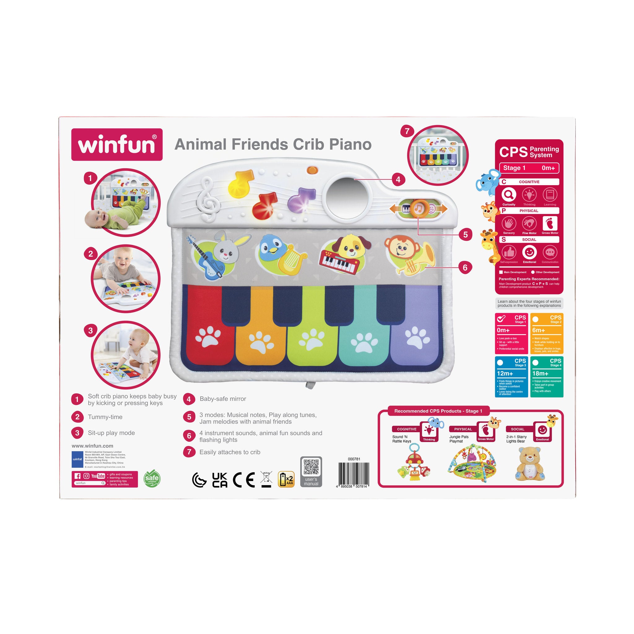 Winfun Animals Friends Crib Piano