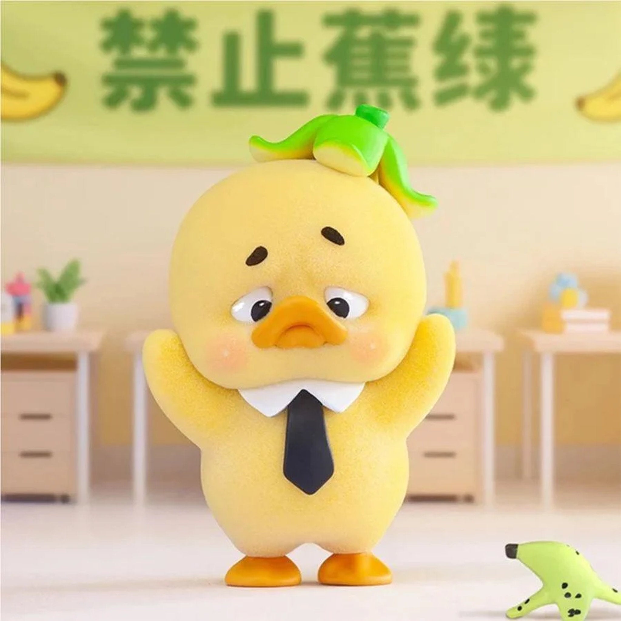Upsetduck - Stop the Spiral Duck Vinyl Figure Blind Box