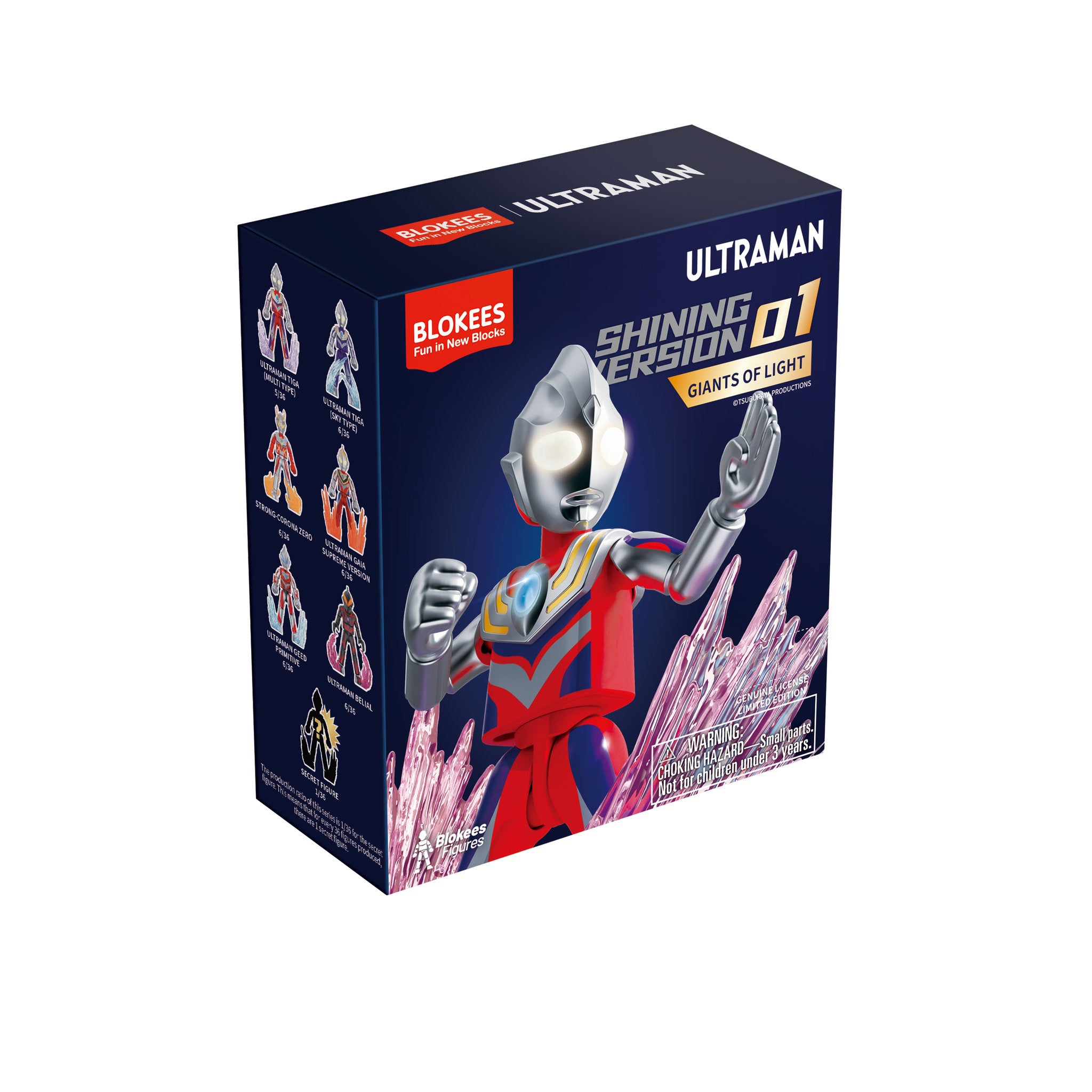 Blokees Ultraman Shining Version 01 Giant of Light Blind Box